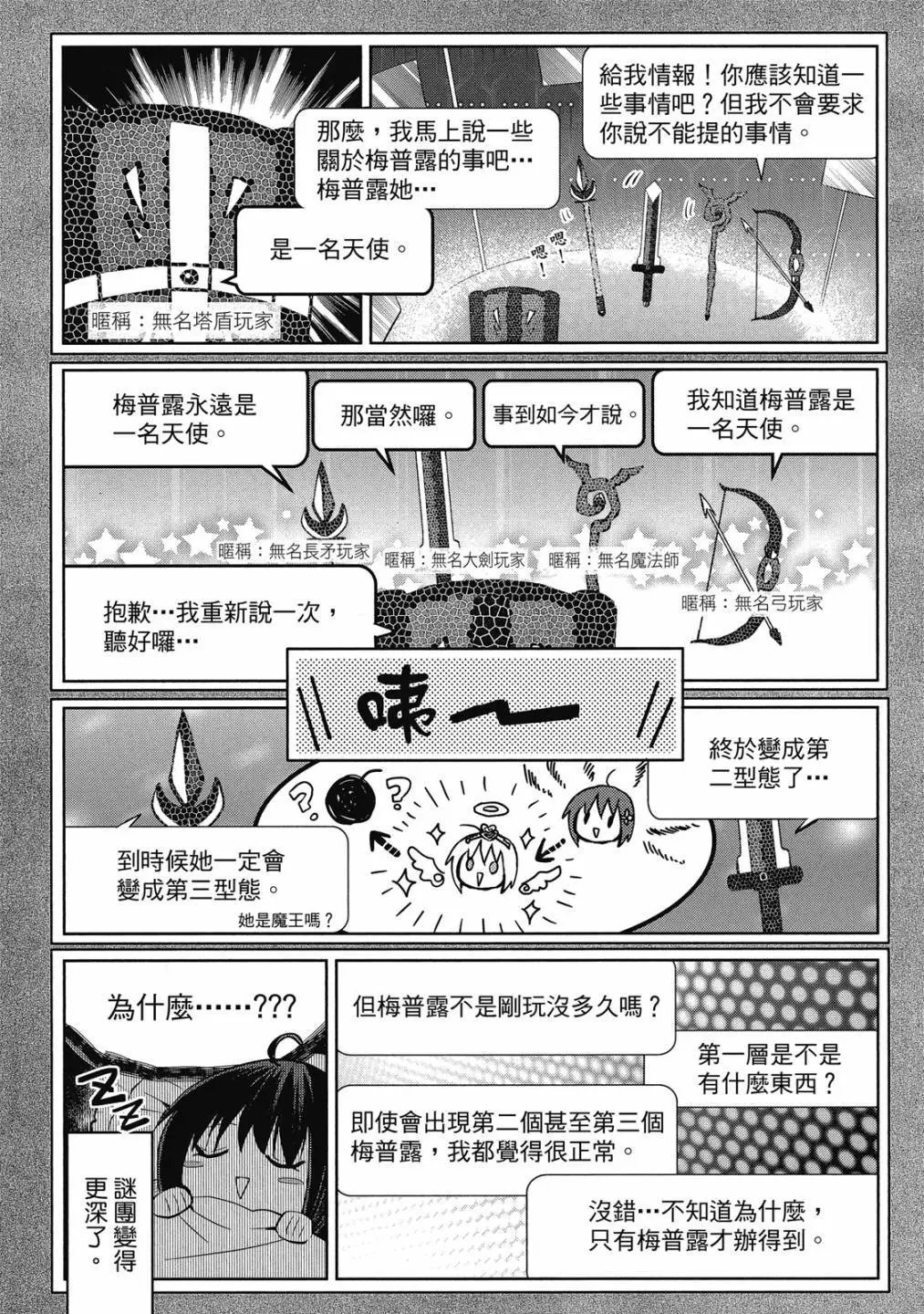 第04卷