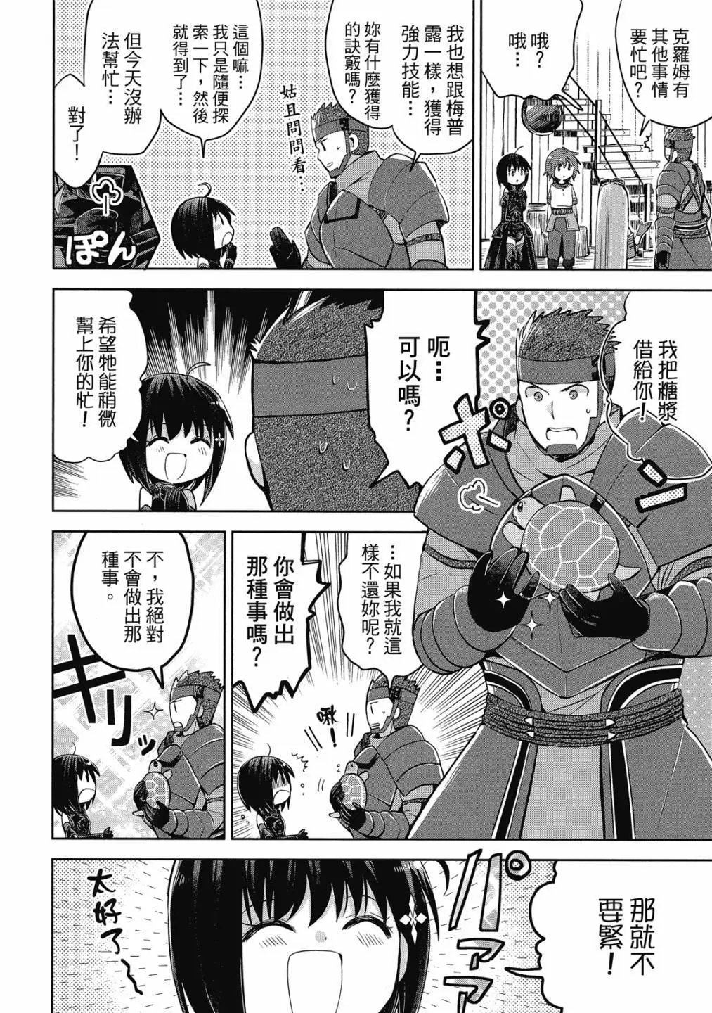 第04卷