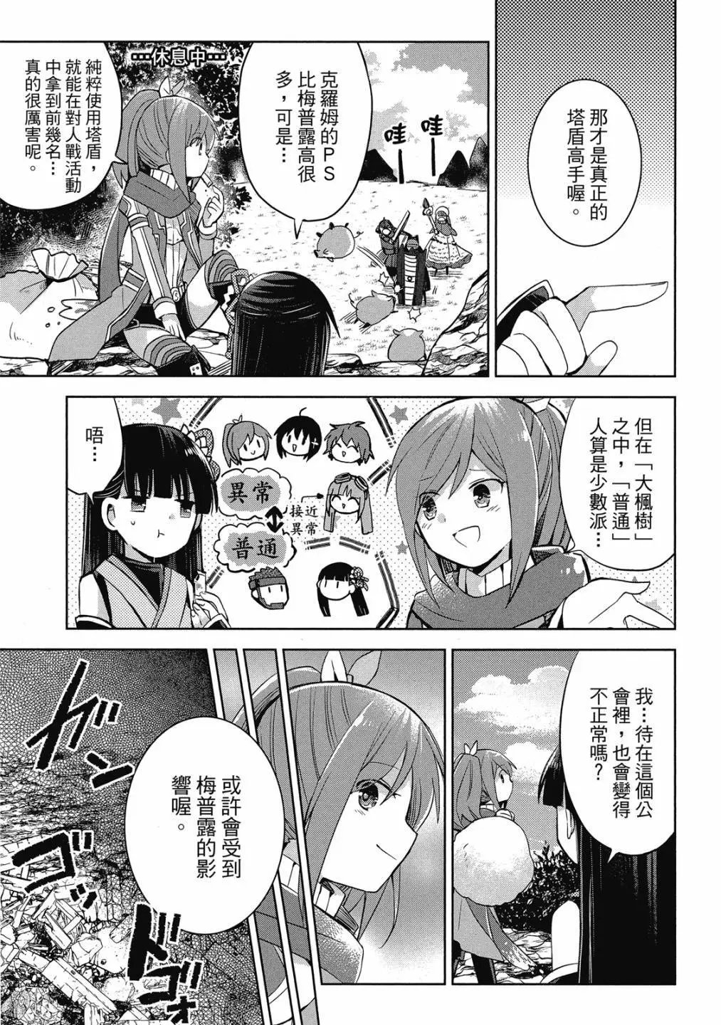 第04卷