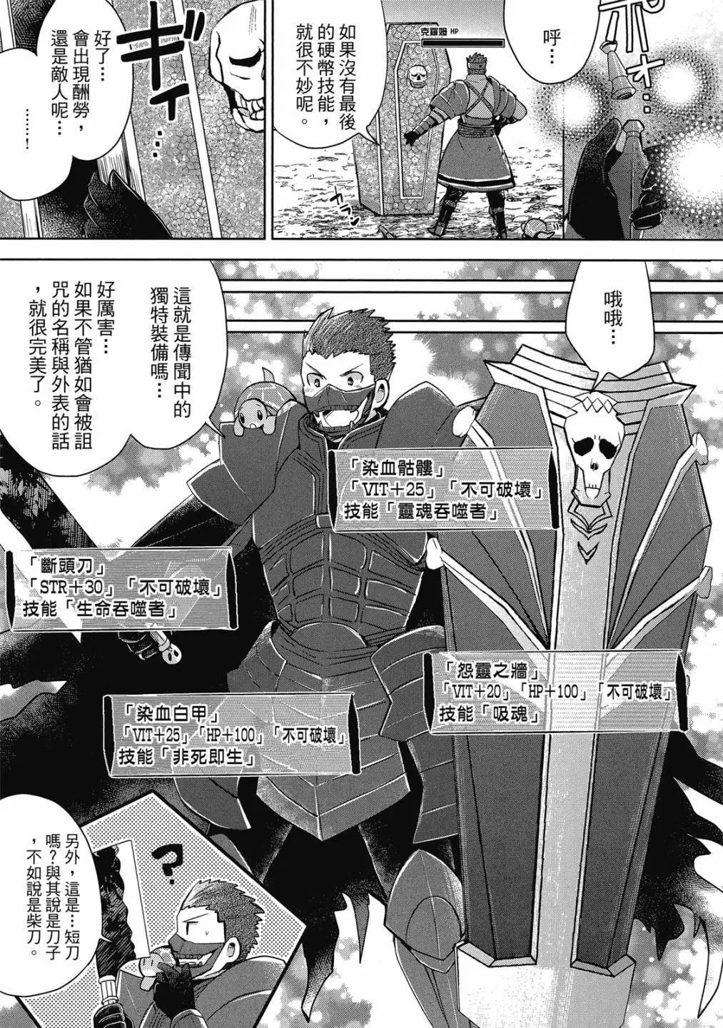 第04卷