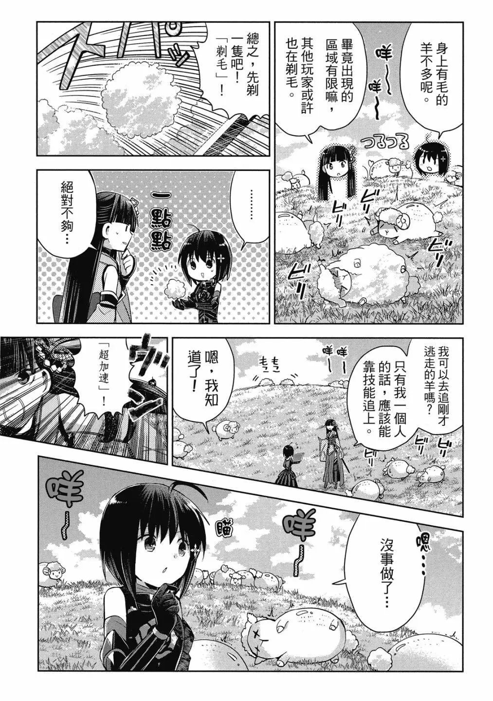 第04卷