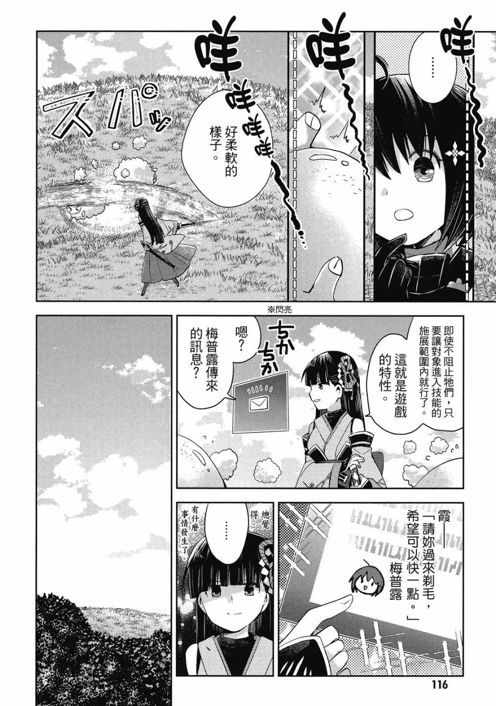 第04卷