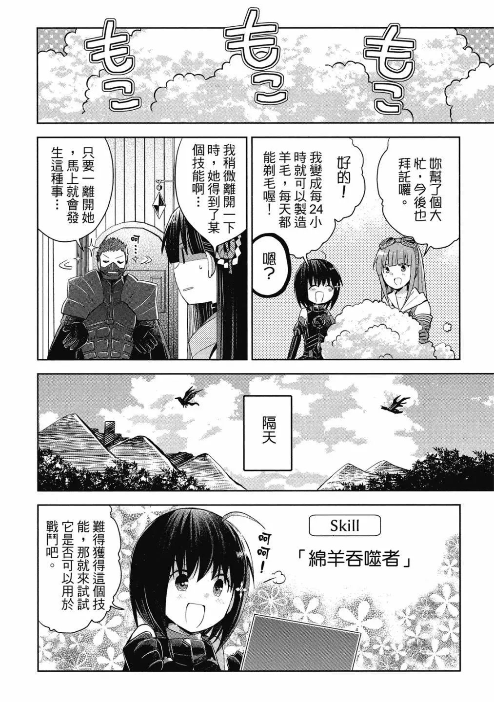 第04卷