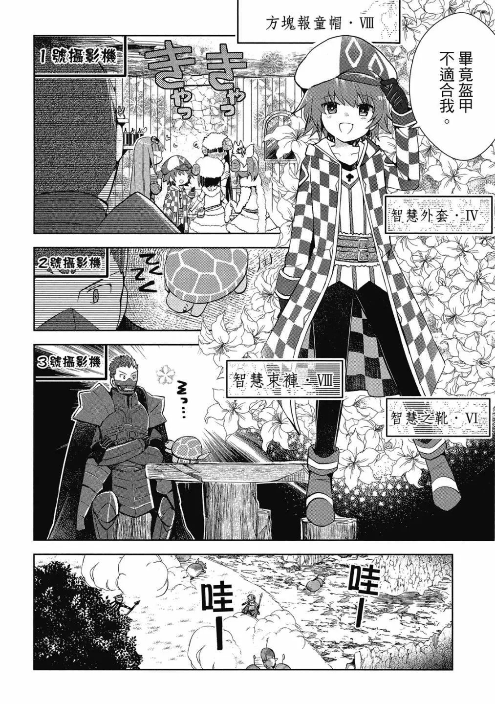 第04卷