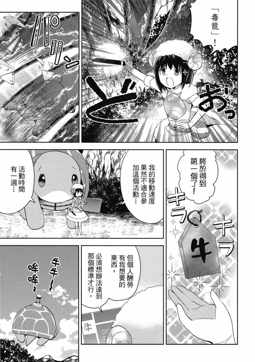 第04卷