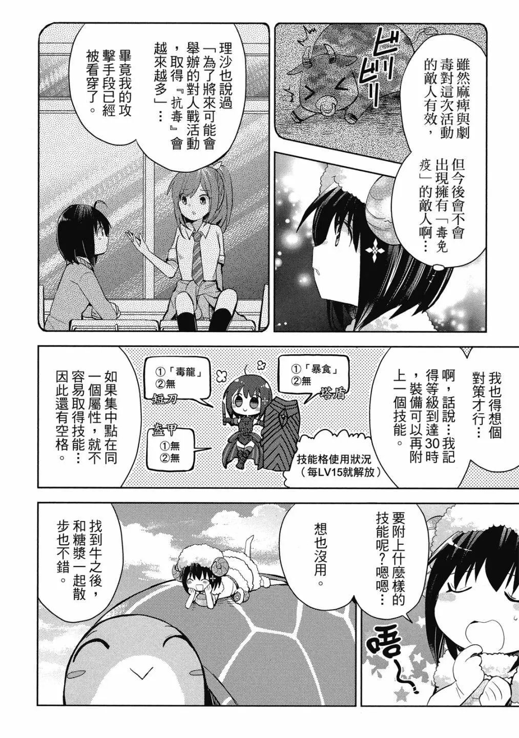 第04卷