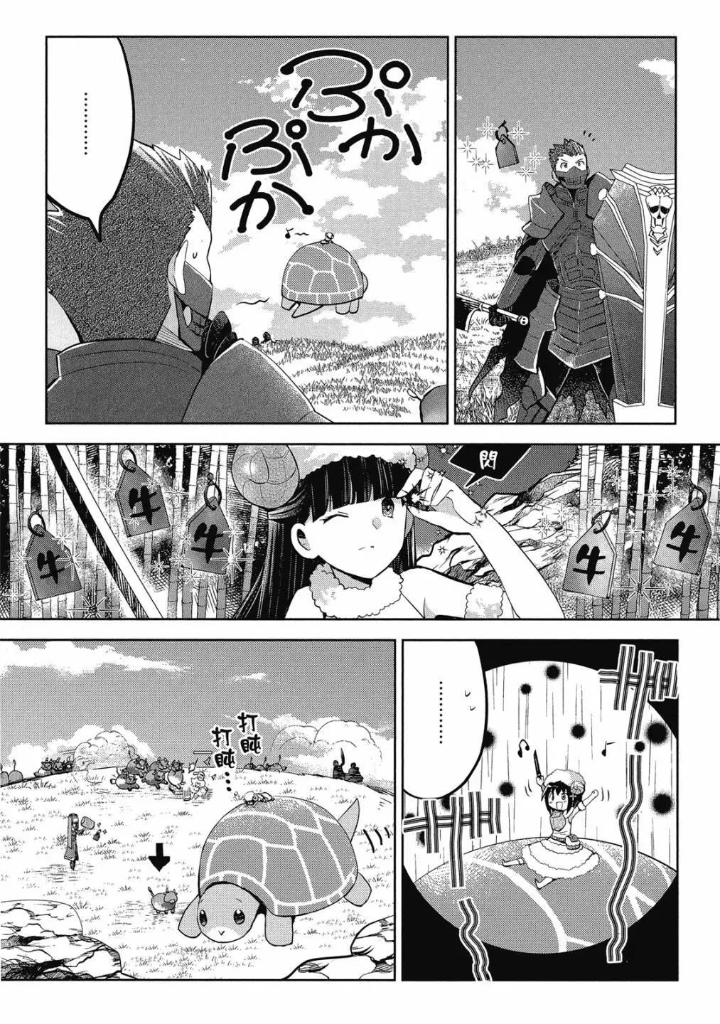 第04卷