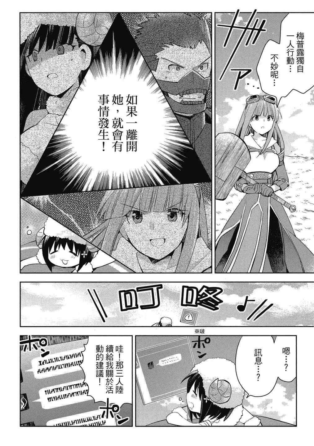 第04卷