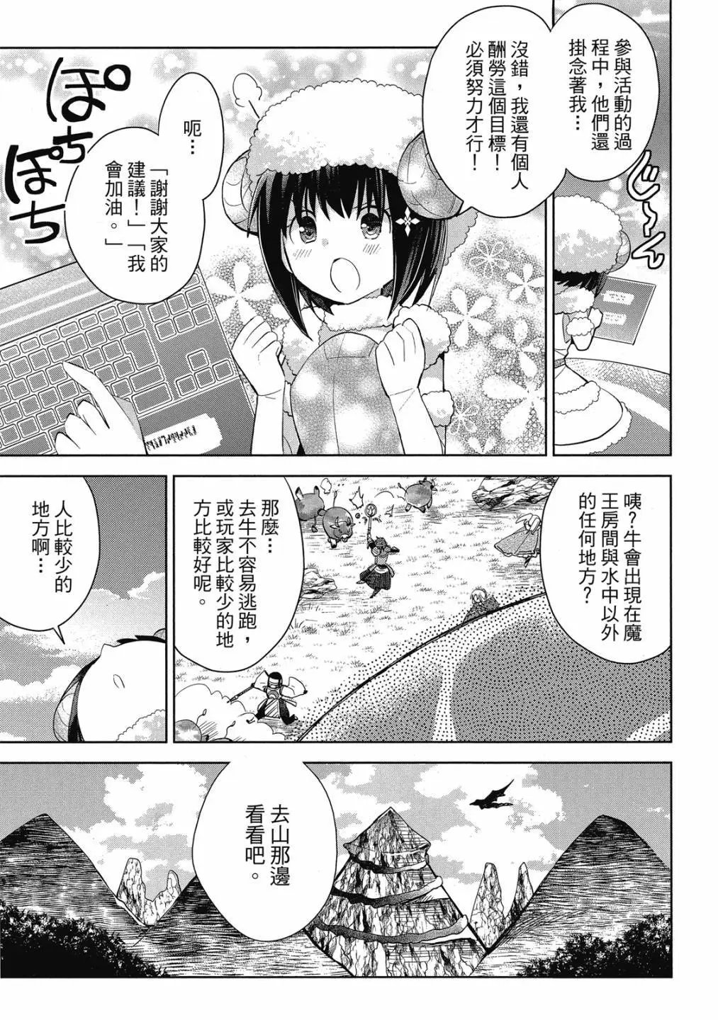 第04卷