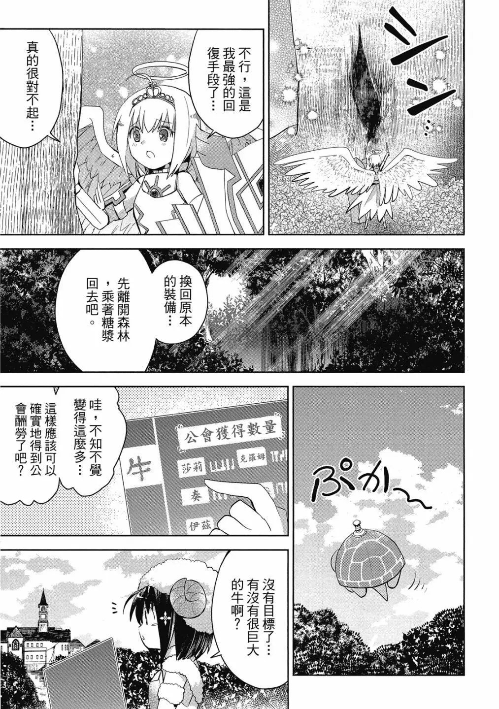 第04卷
