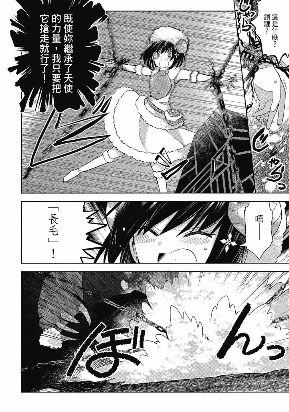 第04卷