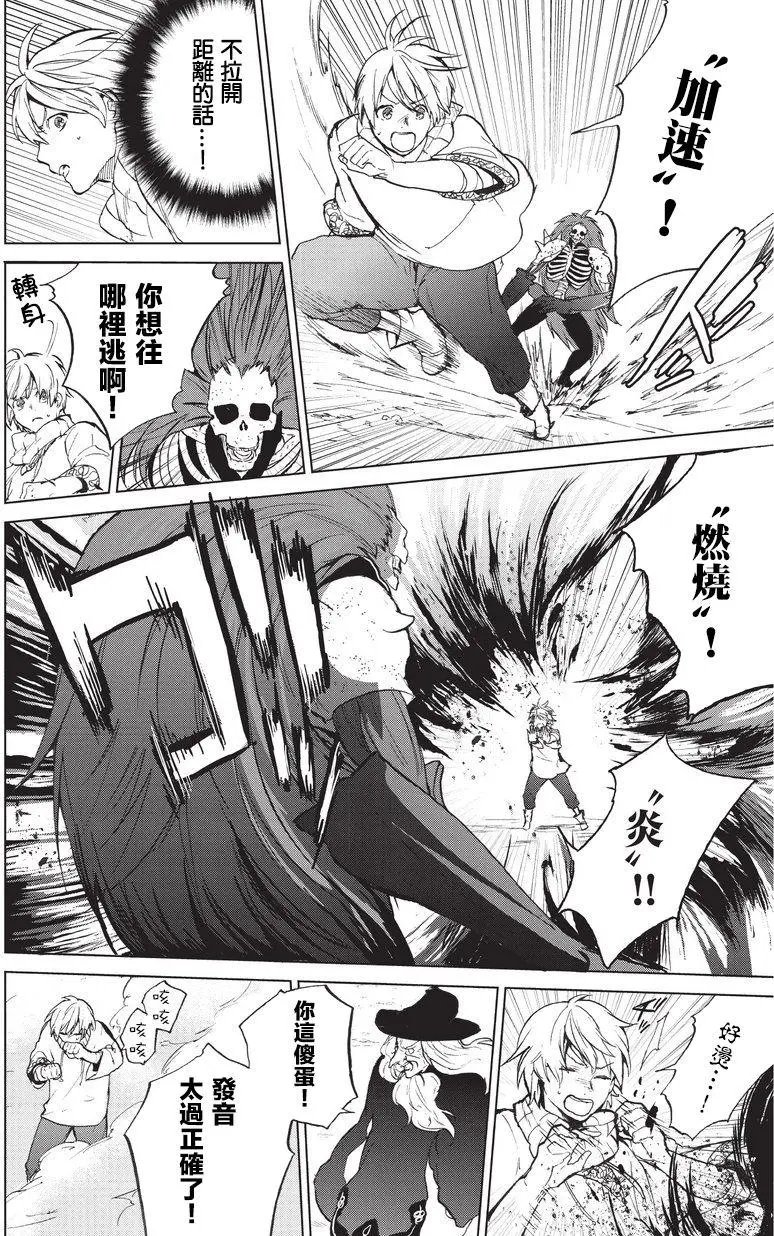 第02回
