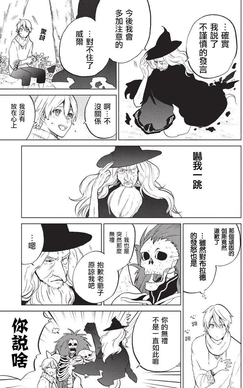 第02回