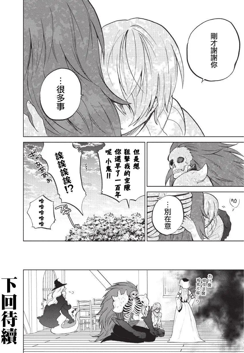 第02回