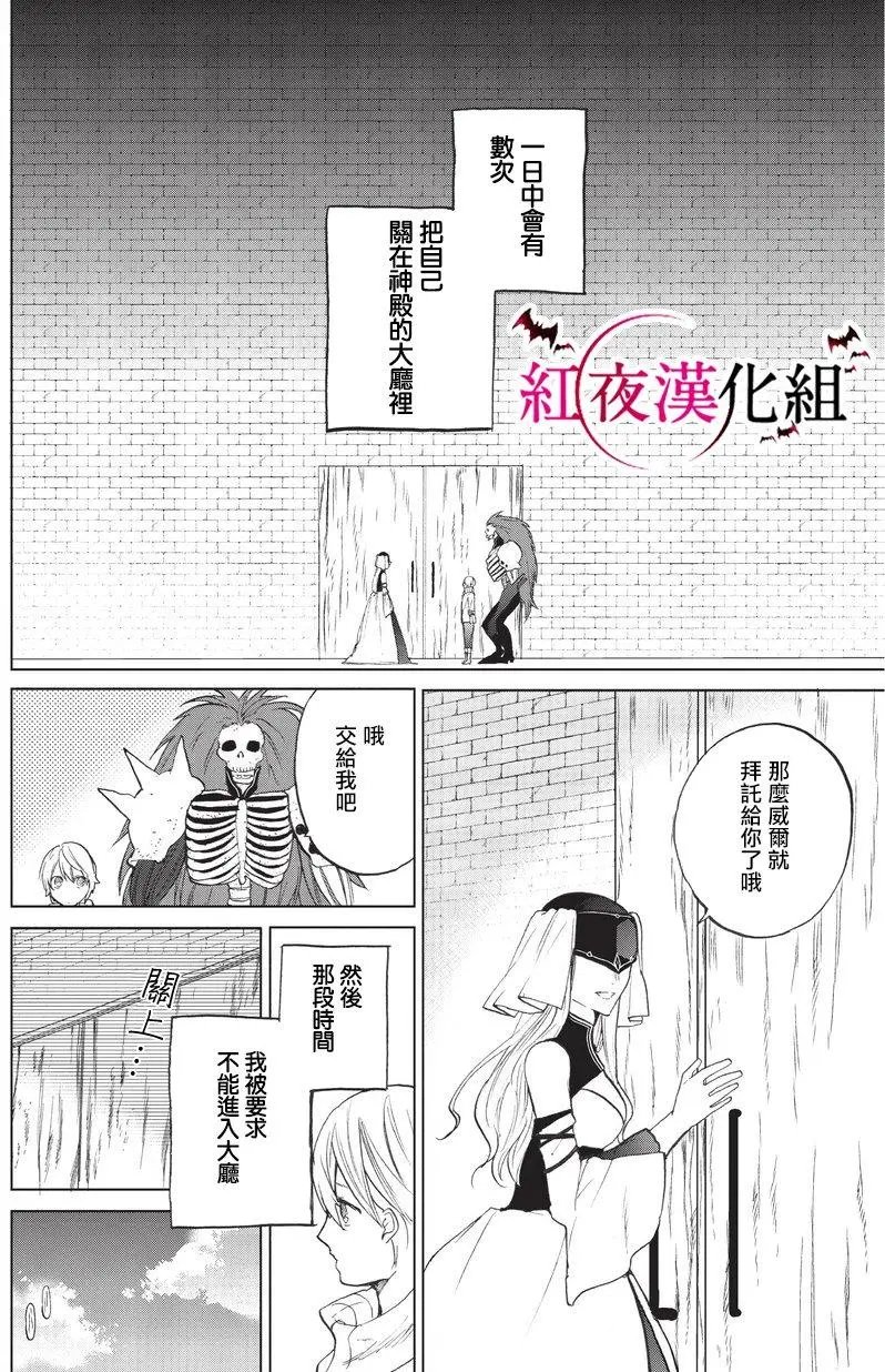 第03回