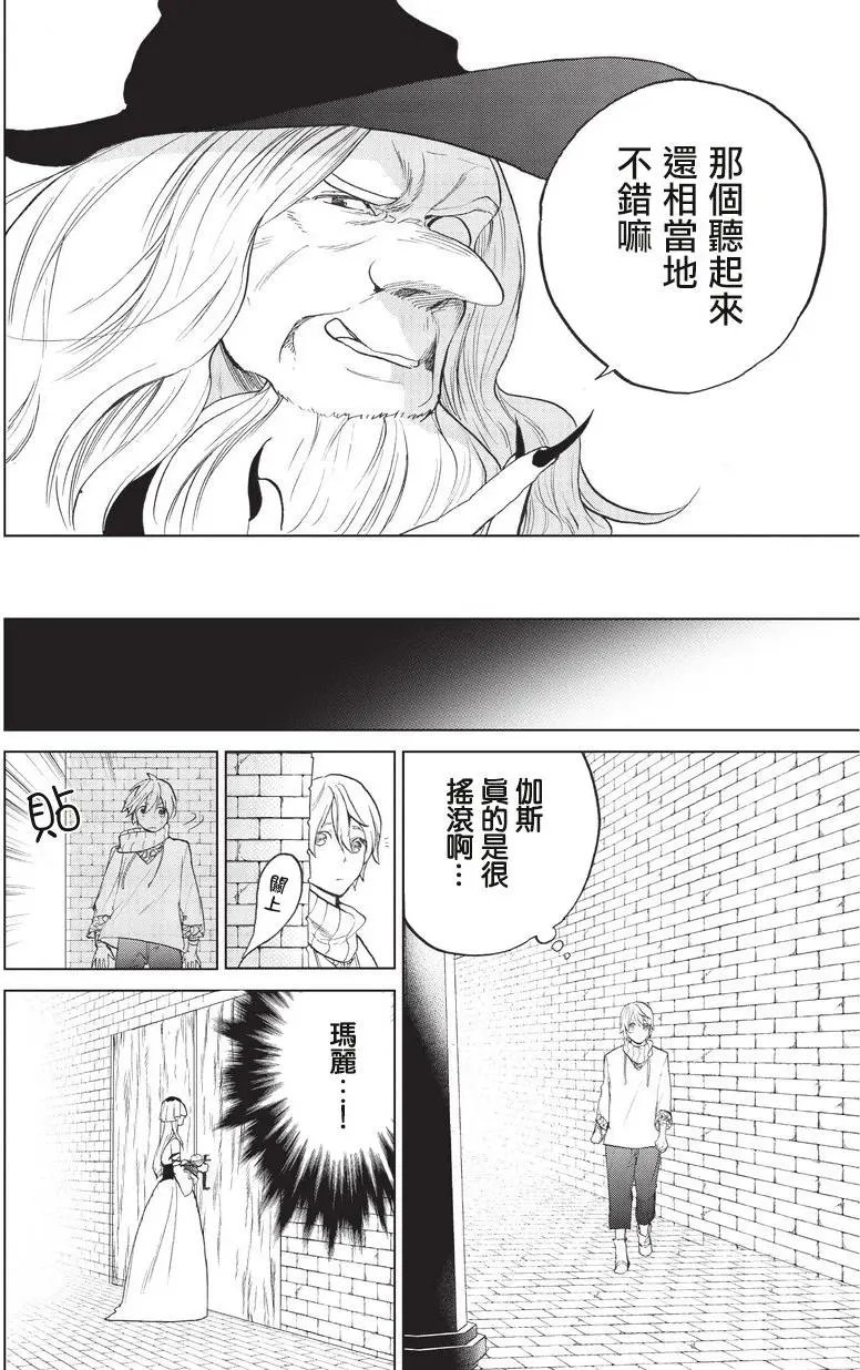 第03回
