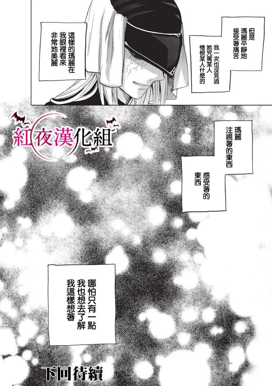 第03回