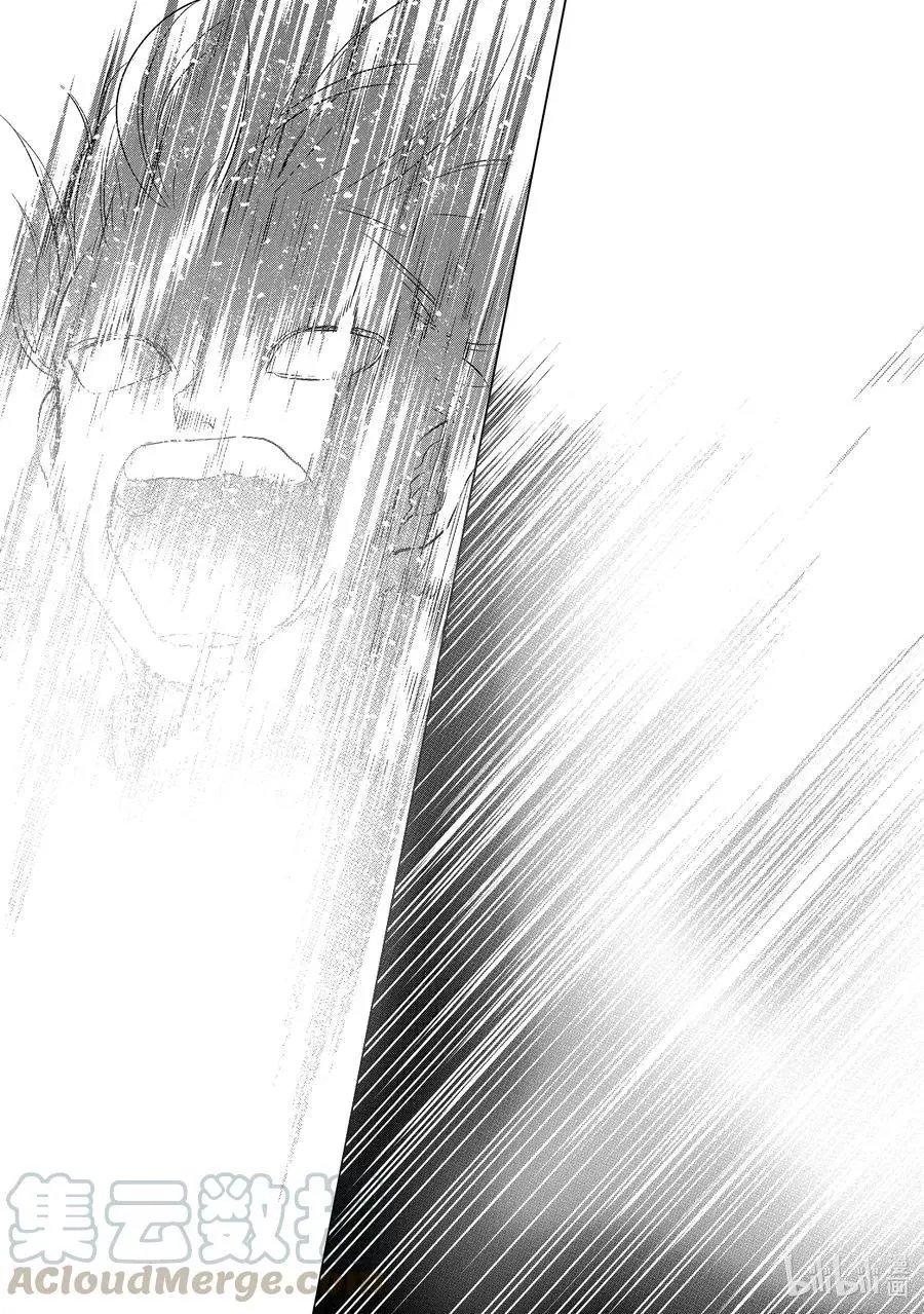 第37话 使者