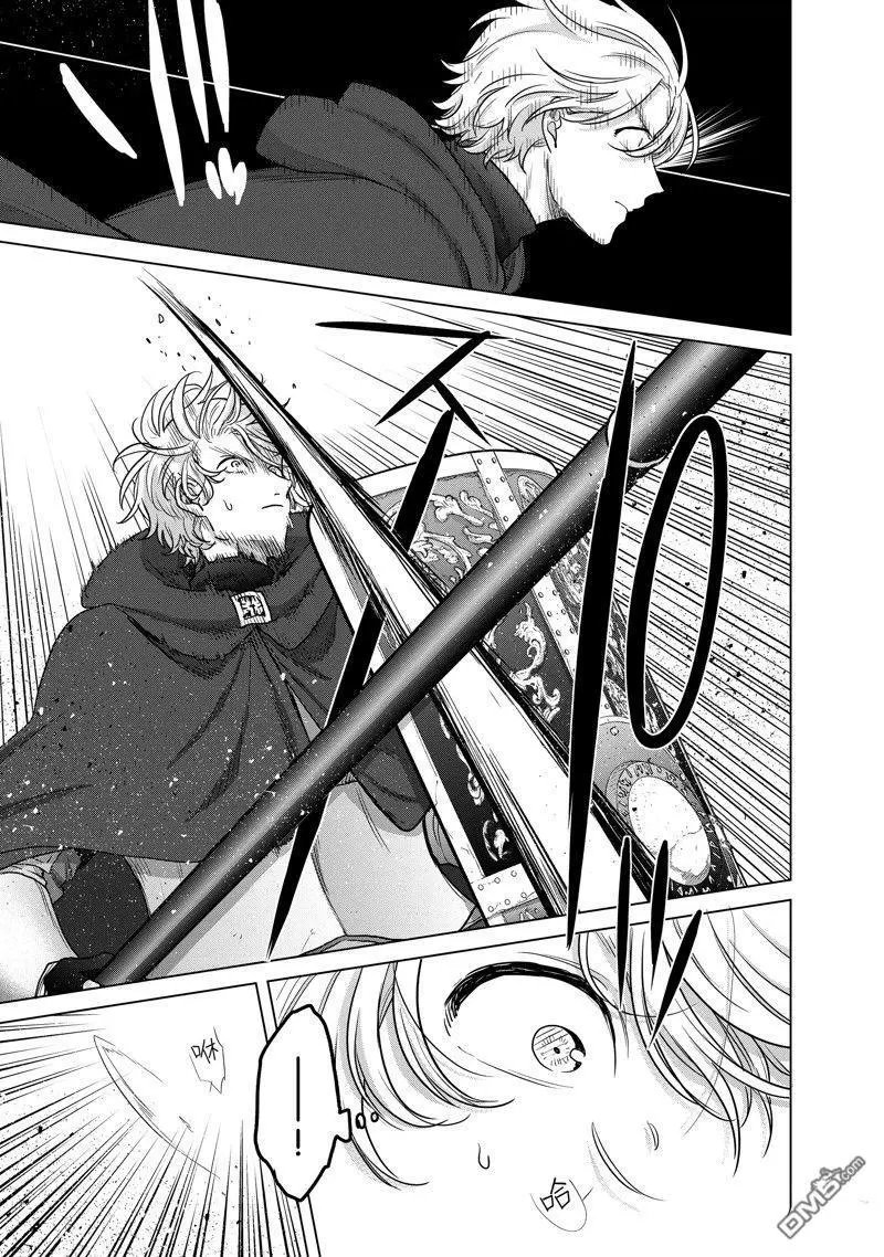 第52话 试看版
