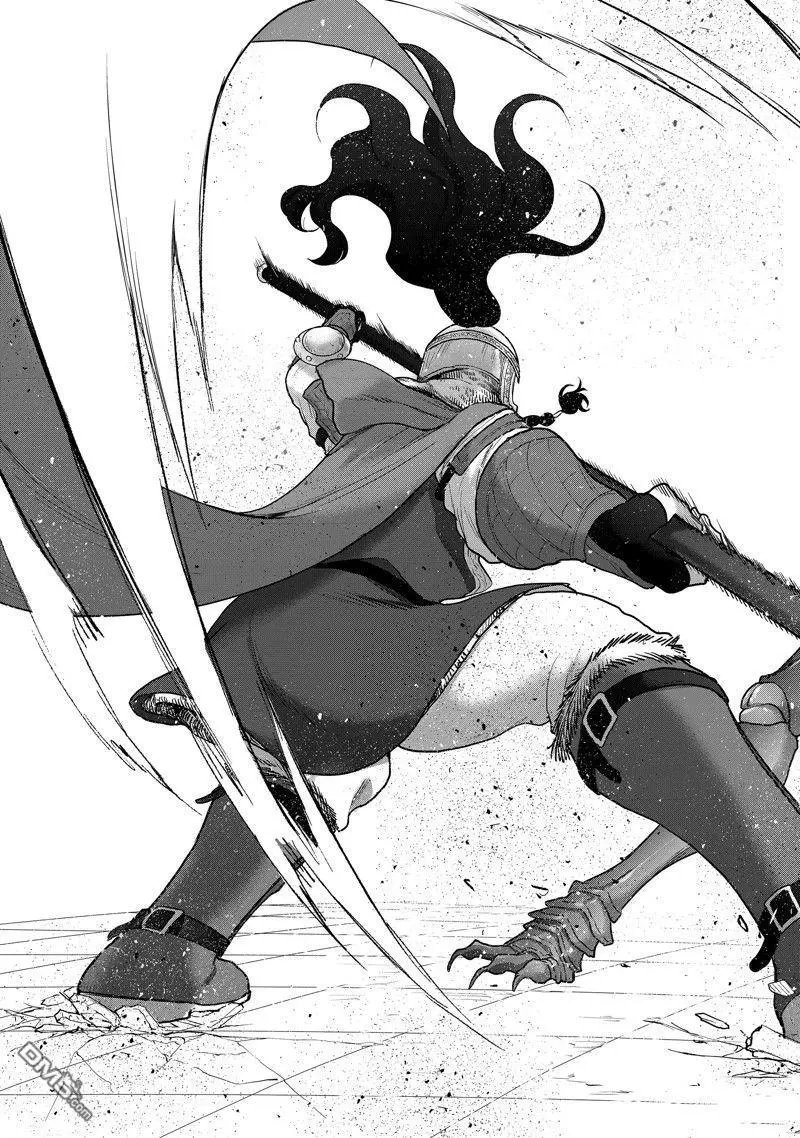 第52话 试看版