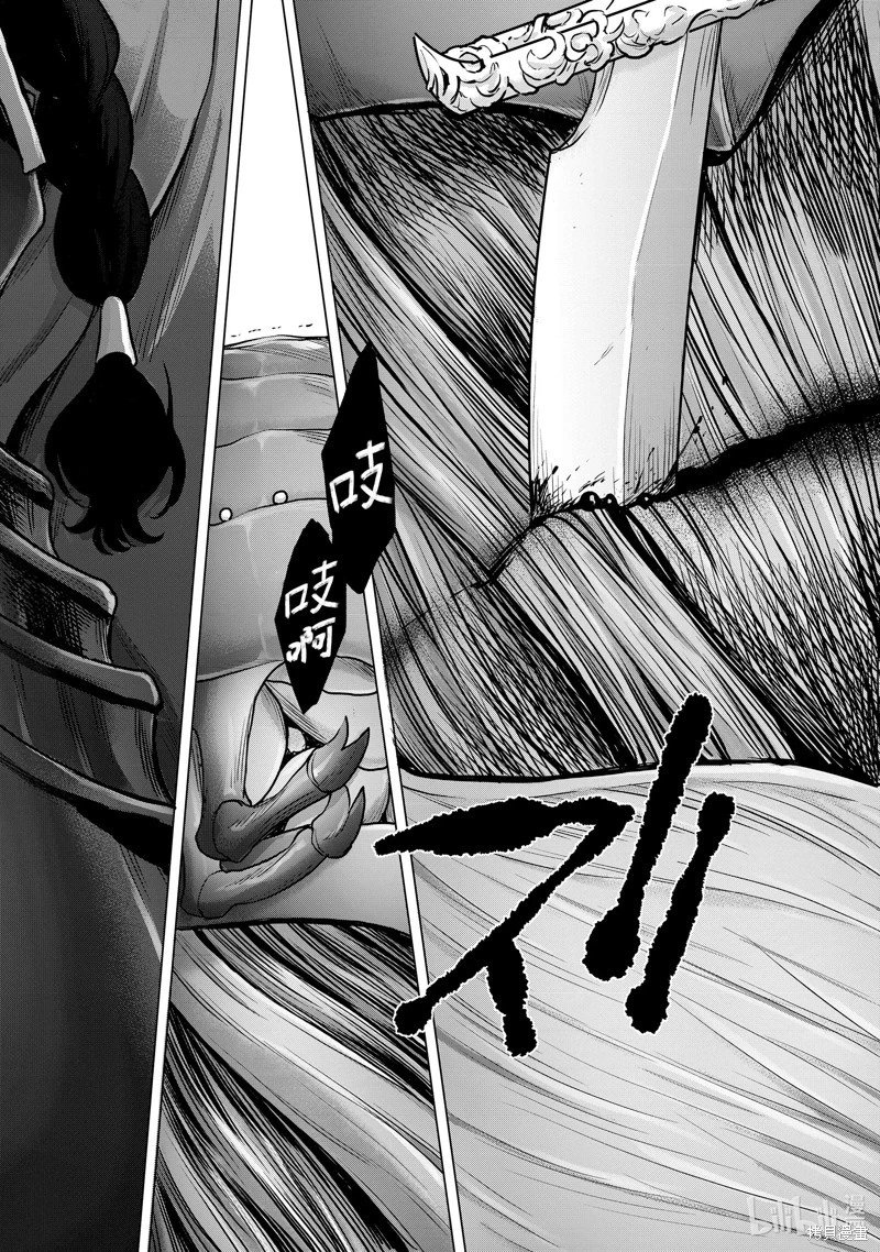 第53话