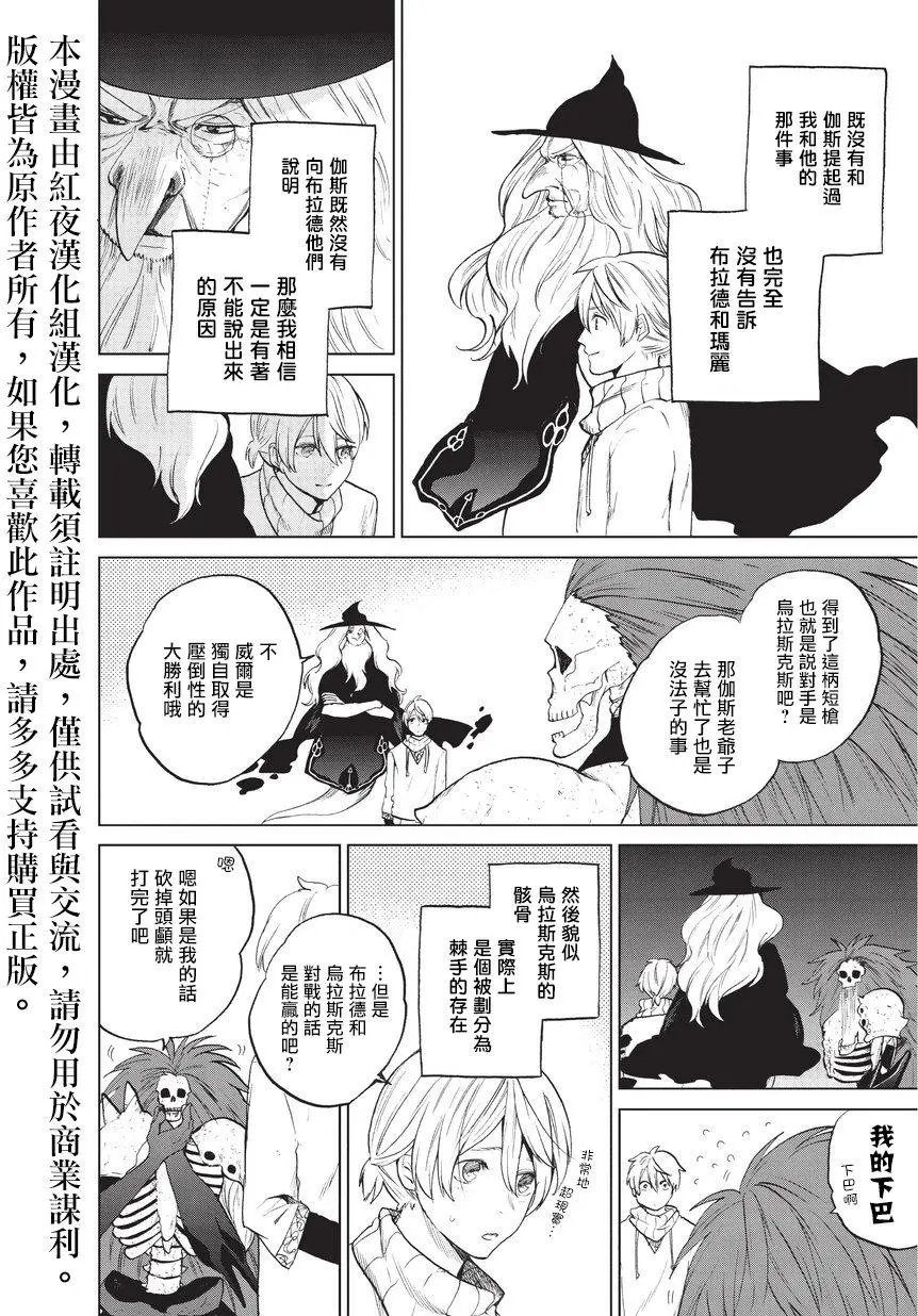 第05回