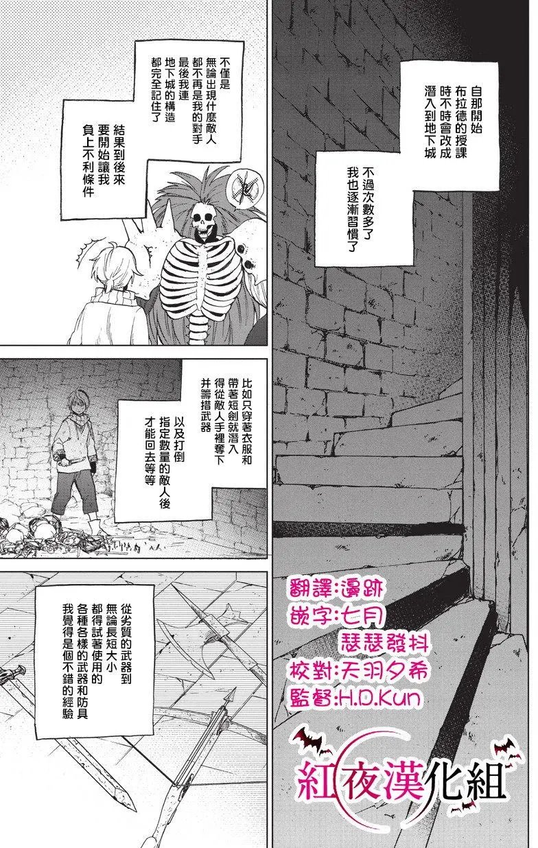 第05回