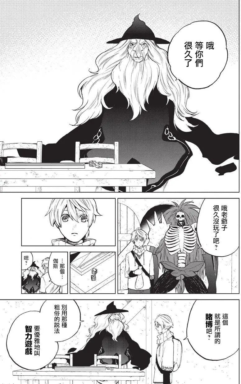 第05回