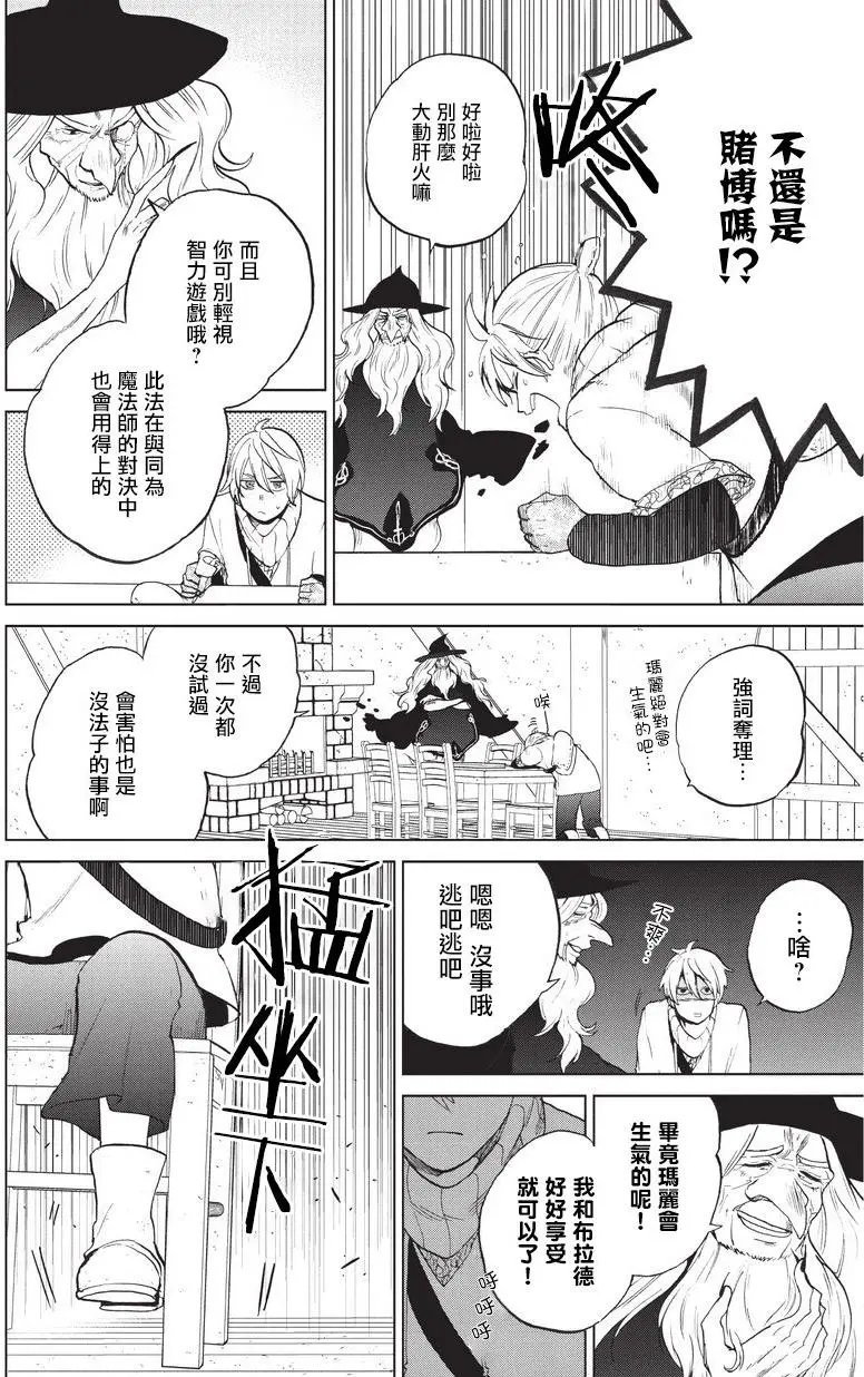 第05回
