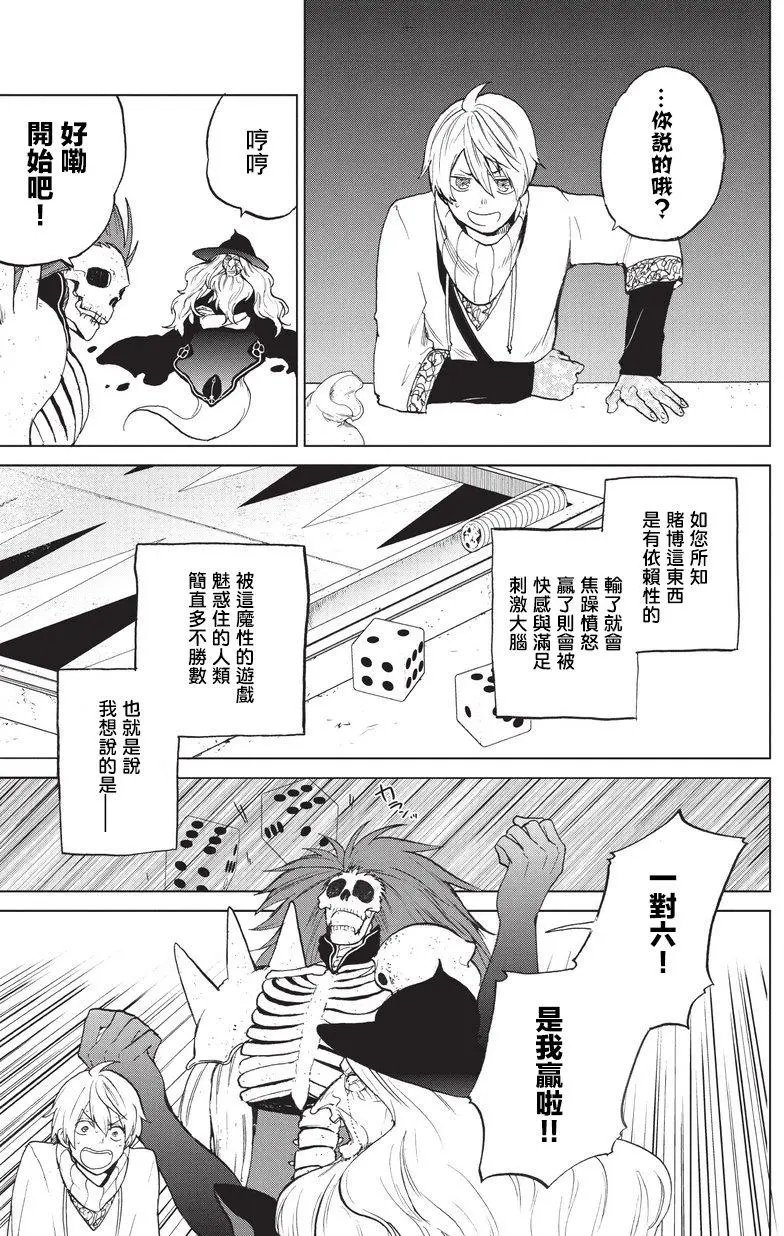第05回