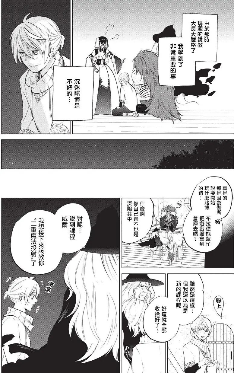 第05回