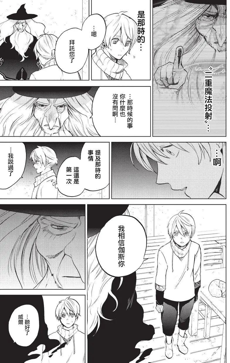 第05回