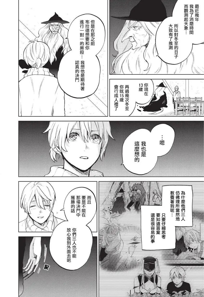第05回