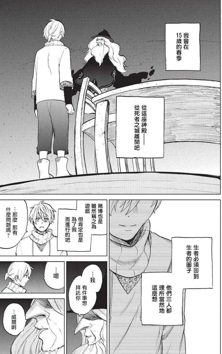 第05回