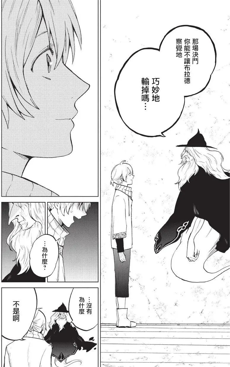 第05回