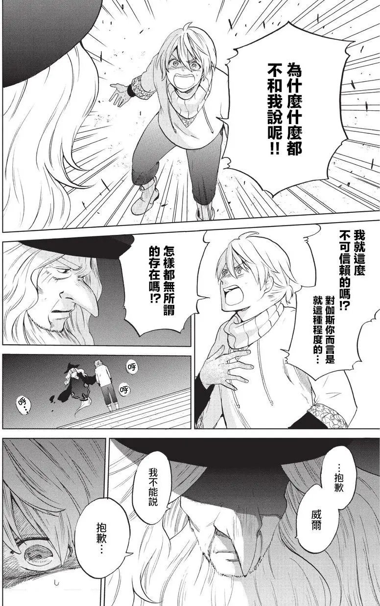 第05回