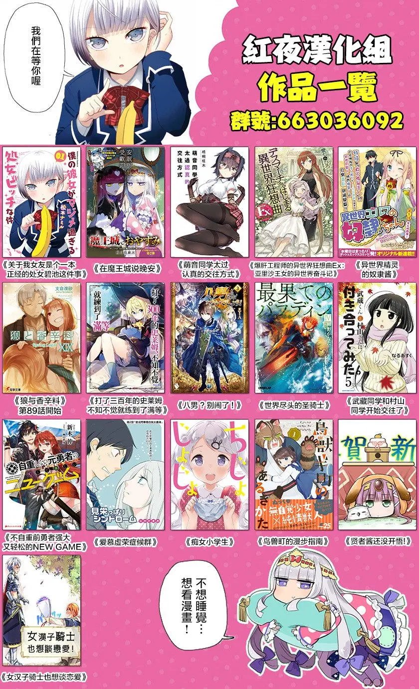 第05回