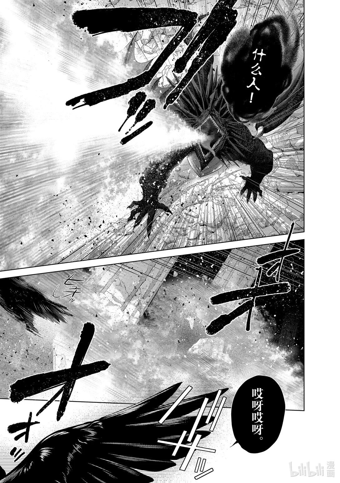 第60话