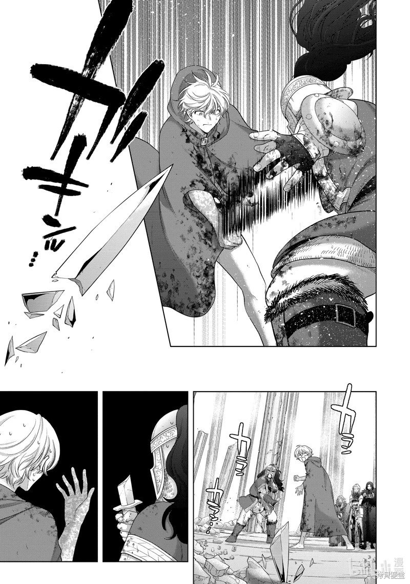 第65话