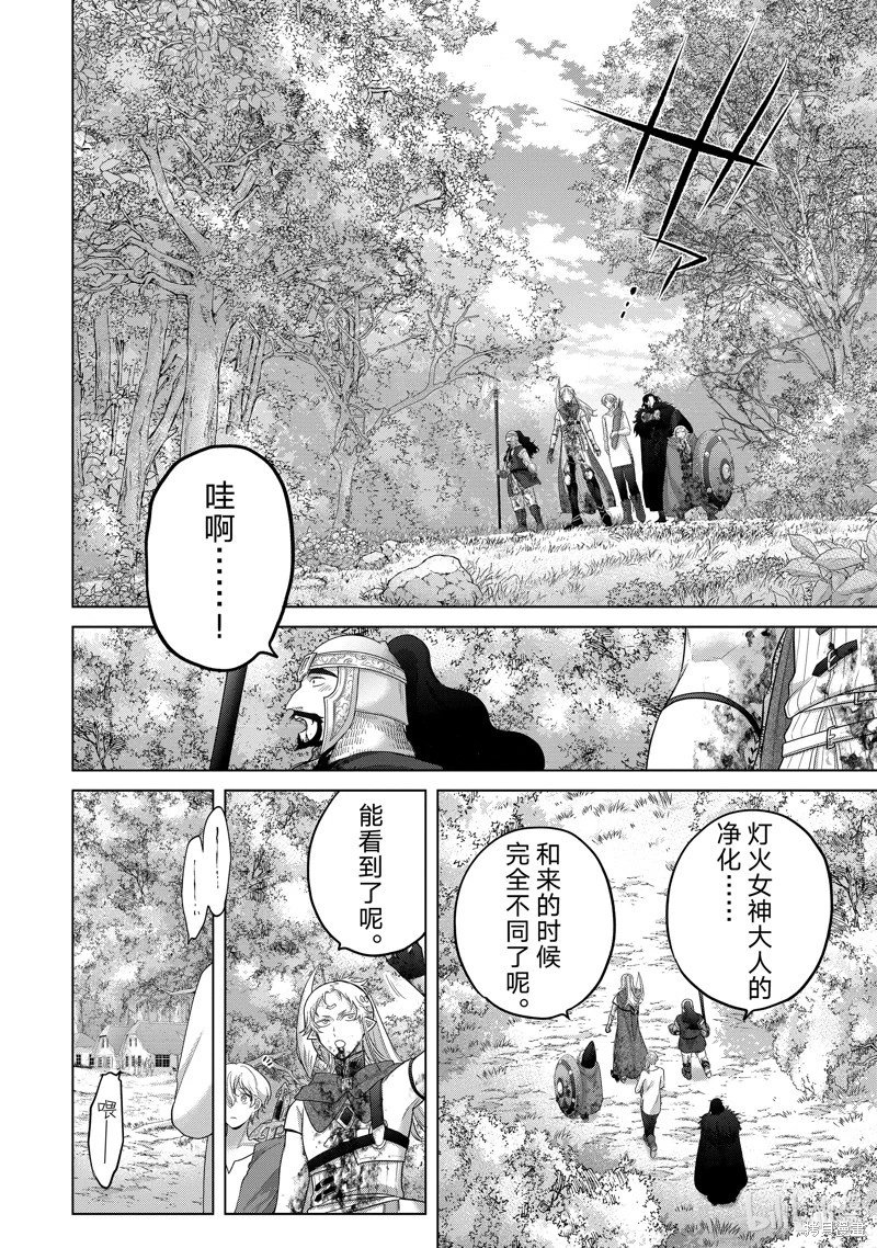 第65话
