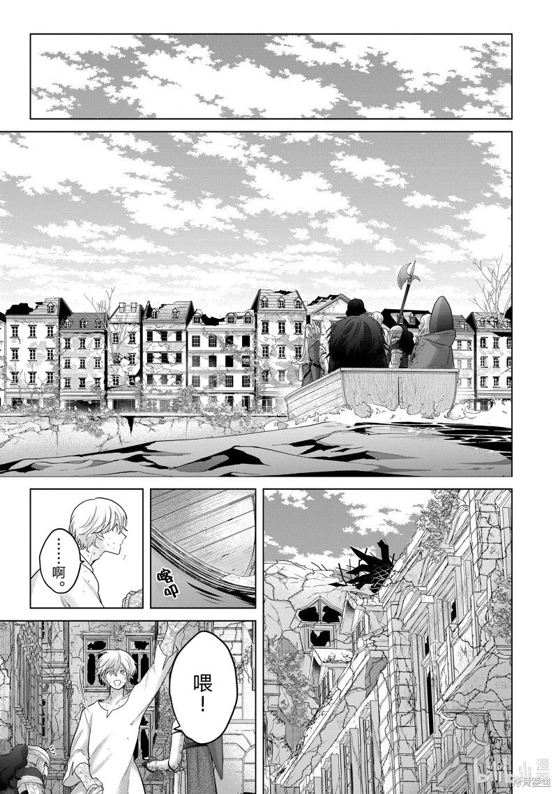第65话