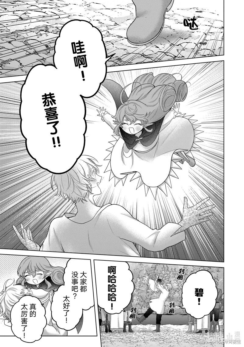 第65话