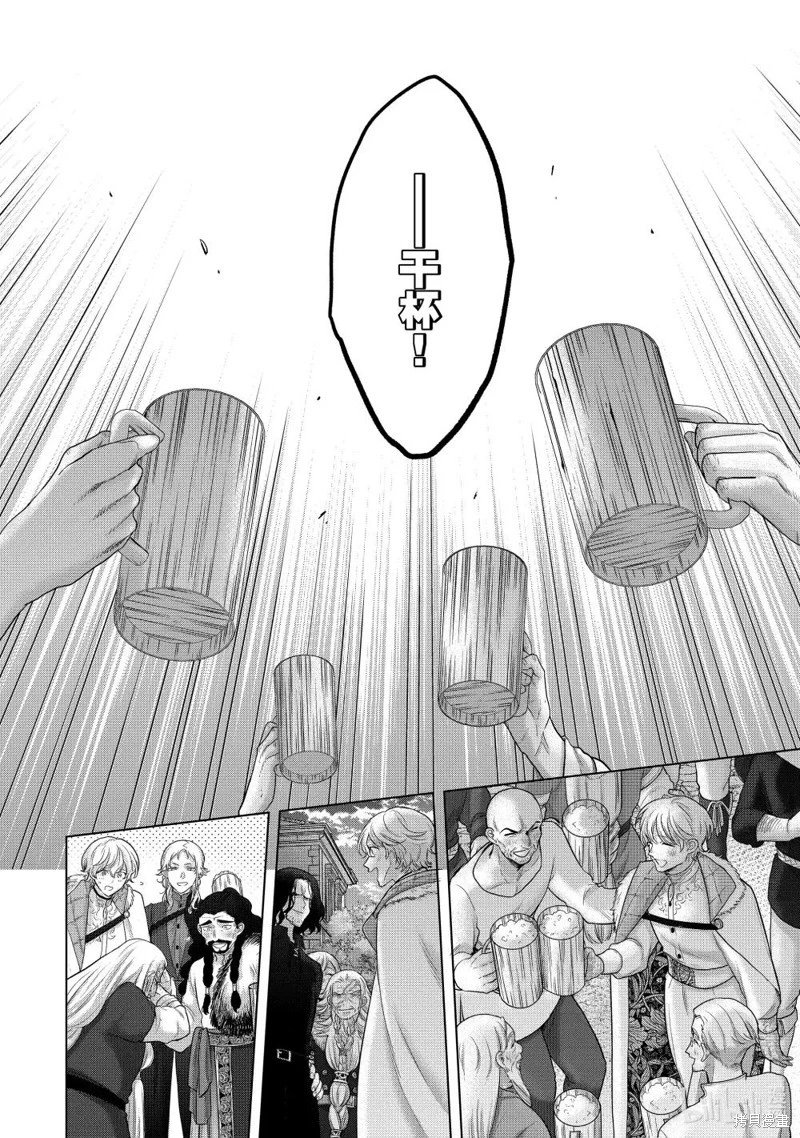 第66话