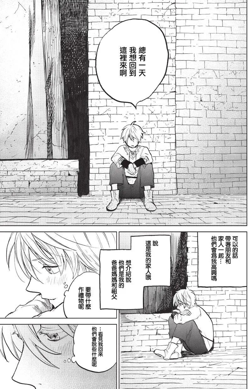 第06回