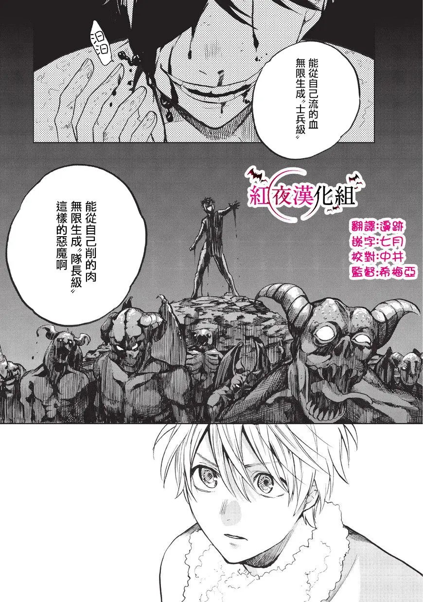 第07回