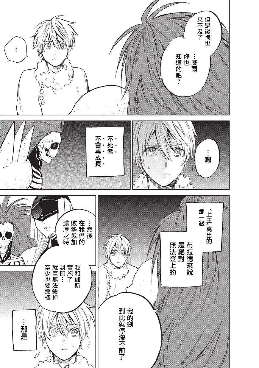 第07回