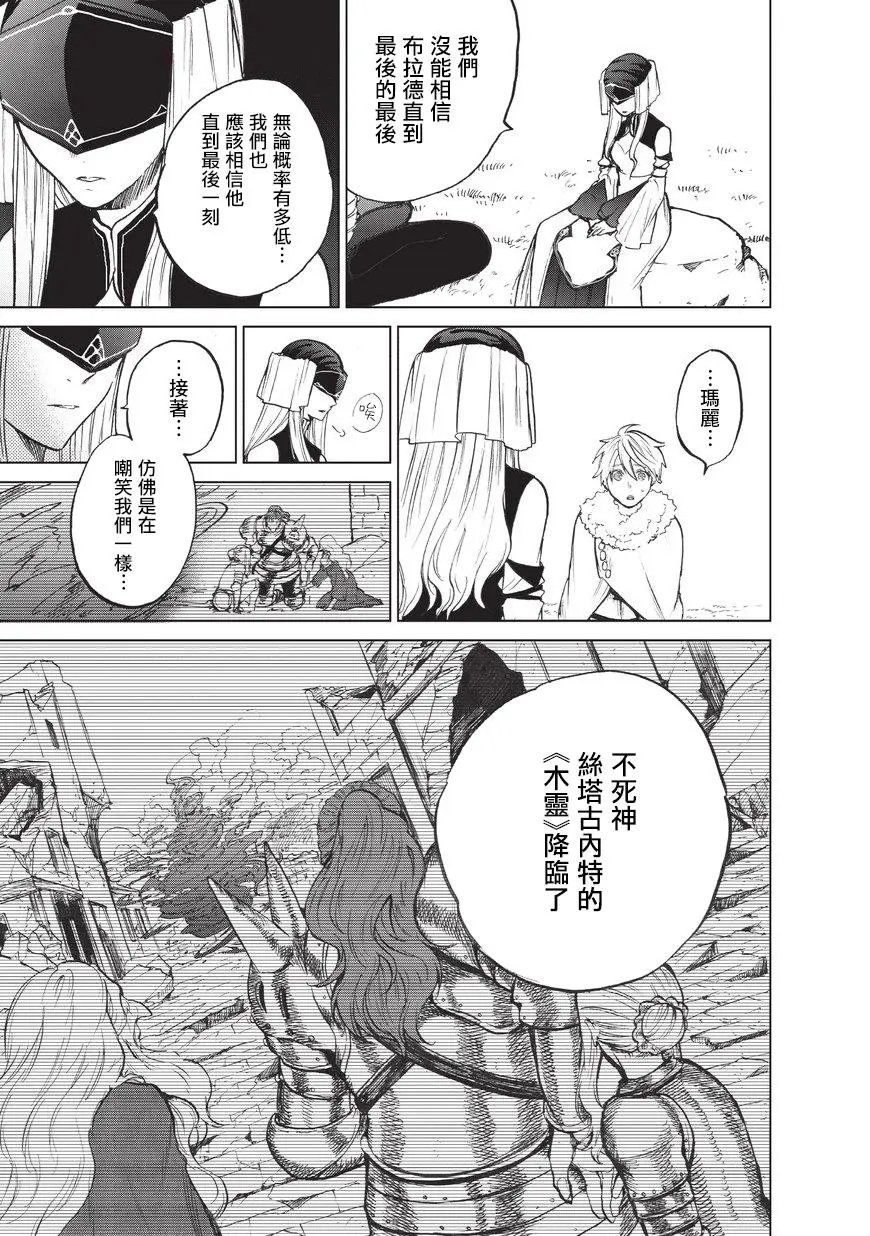 第07回