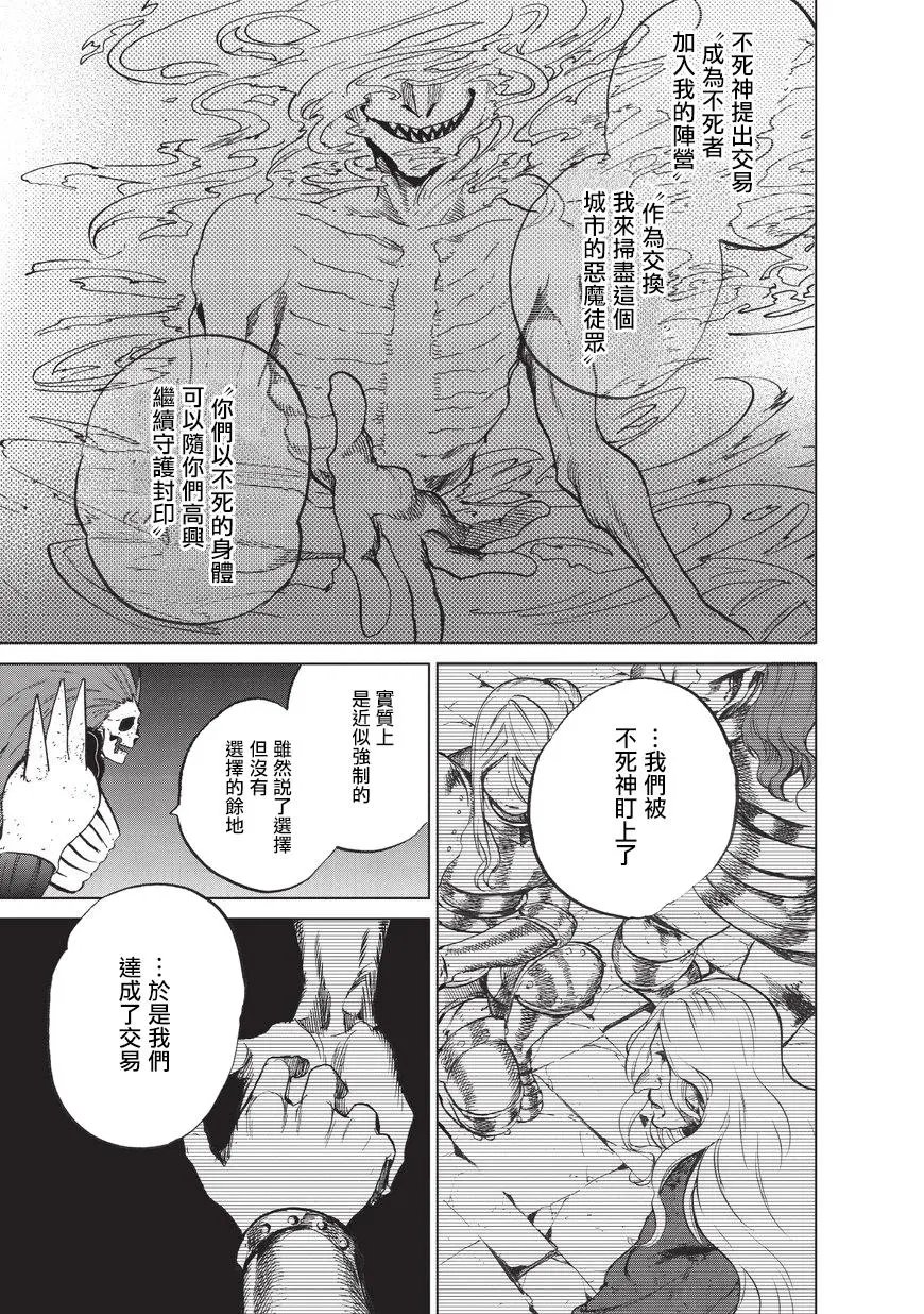 第07回