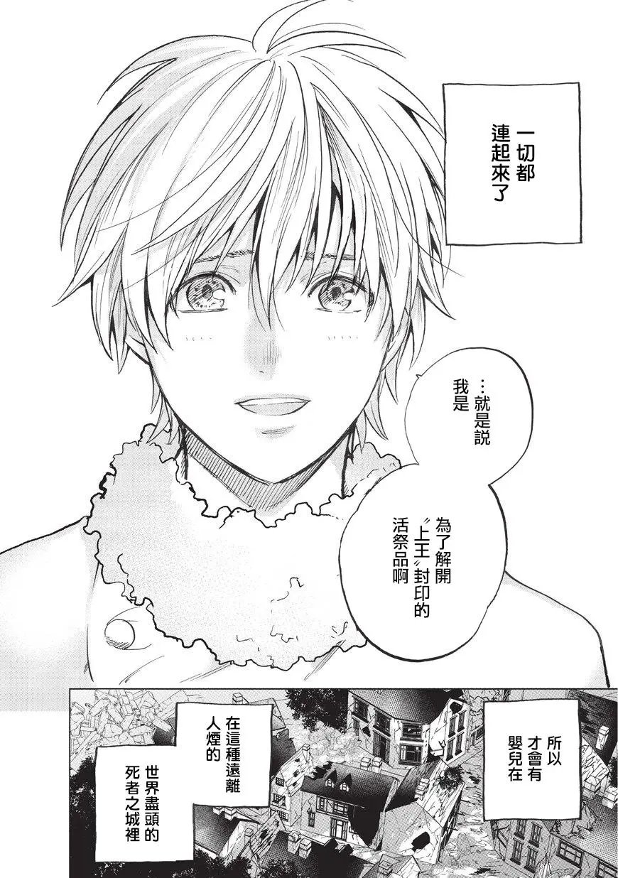 第07回