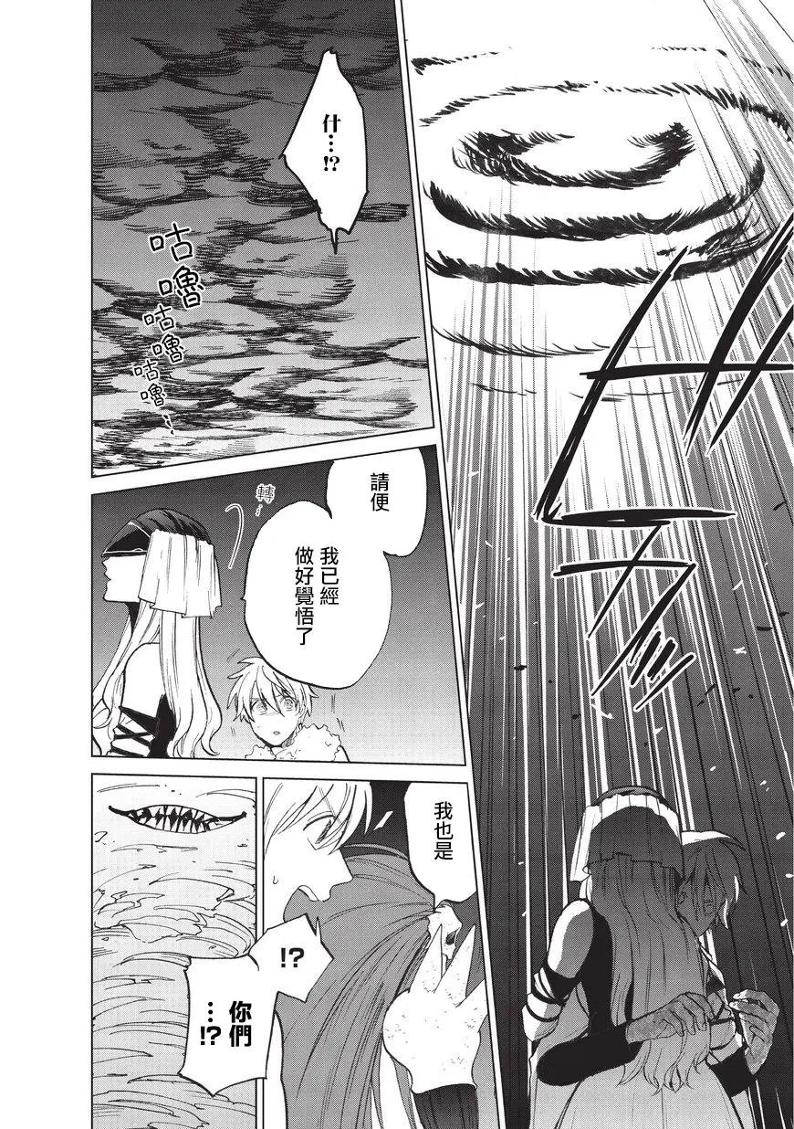 第07回